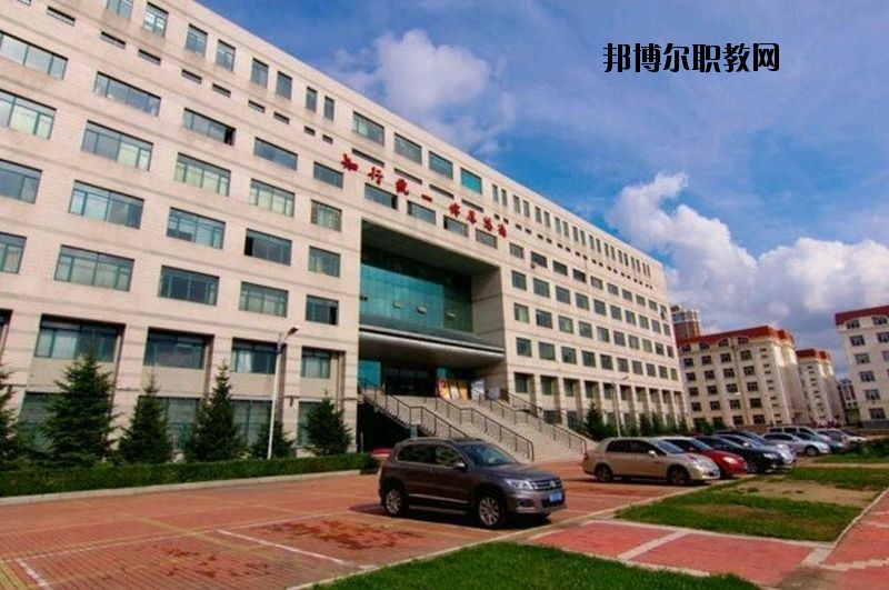 公安職業(yè)技術(shù)教育中心怎么樣、好不好