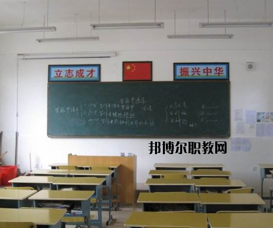 河南郟縣科技中等專(zhuān)業(yè)學(xué)校怎么樣、好不好