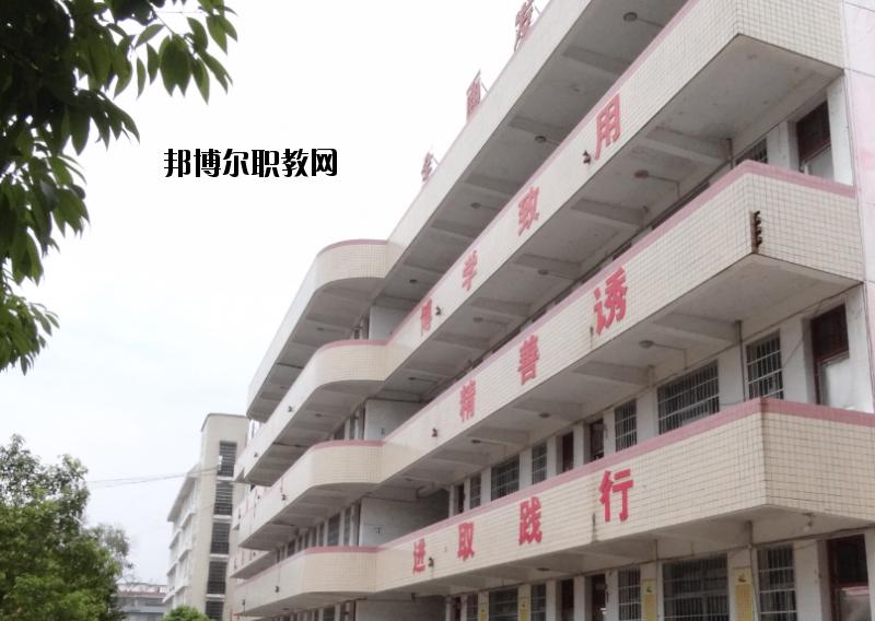 興國中等專業(yè)學(xué)校2020年報(bào)名條件、招生要求、招生對象