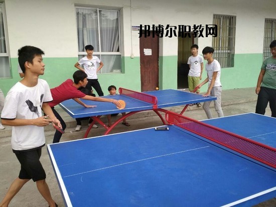分宜職業(yè)技術(shù)學(xué)校2020年報(bào)名條件、招生要求、招生對(duì)象