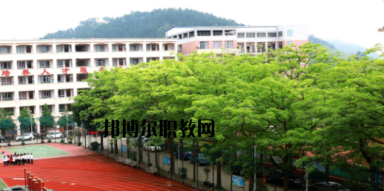 蒼梧中等專業(yè)學(xué)校怎么樣、好不好