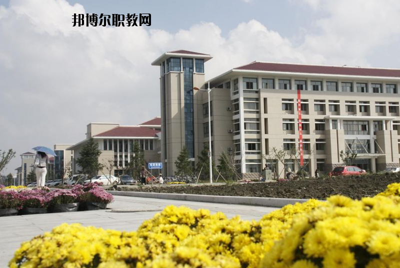 連云港師范高等?？茖W校2020年有哪些專業(yè)
