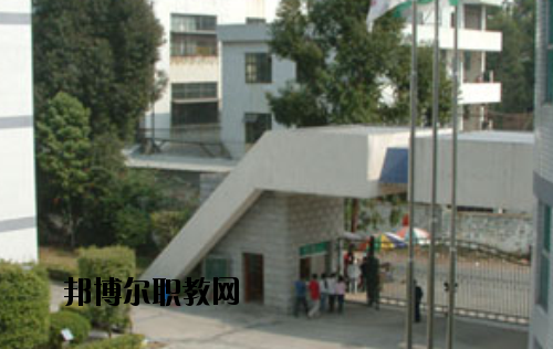 廣東財政職業(yè)技術學校網站網址