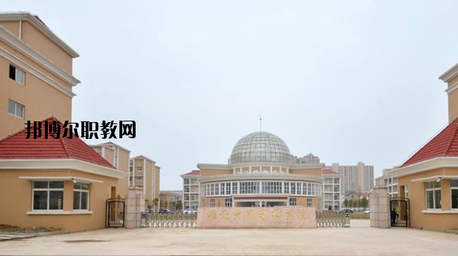 黃岡藝術(shù)學(xué)校2020年報(bào)名條件、招生要求、招生對象