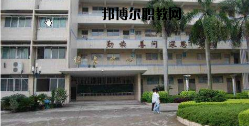 廣東經(jīng)濟(jì)貿(mào)易職業(yè)技術(shù)學(xué)校2020年報(bào)名條件、招生要求、招生對(duì)象