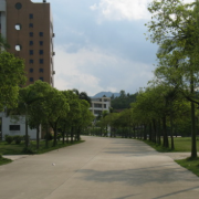 廣州僑光財經職業(yè)技術學校