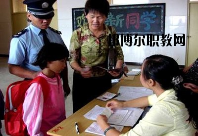 普洱特殊教育學(xué)校2020年報(bào)名條件、招生要求、招生對(duì)象
