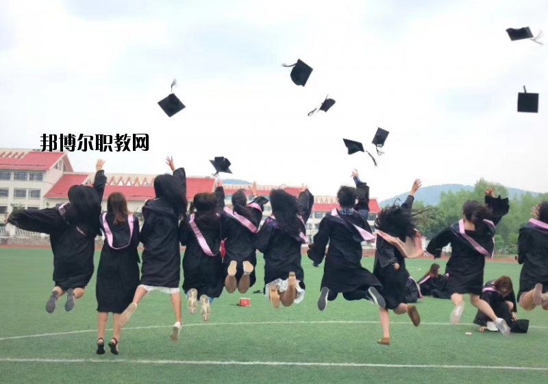 江蘇建康職業(yè)學(xué)院2020年報名條件、招生要求、招生對象