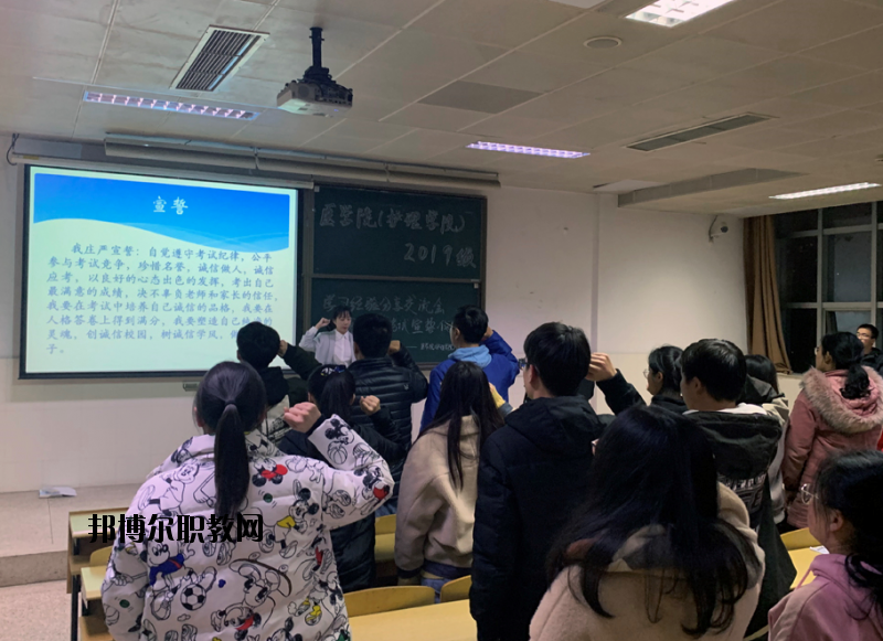 南通大學(xué)醫(yī)學(xué)院怎么樣、好不好