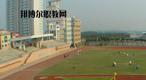 廣州土地房產(chǎn)管理職業(yè)學(xué)校怎么樣、好不好
