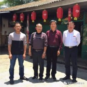 滄源佤族自治縣職業(yè)技術學校