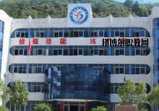 保康職教中心學(xué)校2020年報(bào)名條件、招生要求、招生對(duì)象