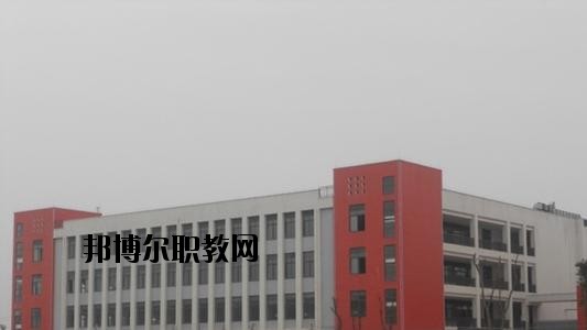安岳第一職業(yè)技術學校2020年報名條件、招生要求、招生對象