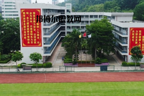 岷縣職業(yè)中等專業(yè)學校2020年報名條件、招生要求、招生對象