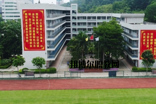 蘭州商業(yè)會(huì)計(jì)學(xué)校2020年報(bào)名條件、招生要求、招生對(duì)象