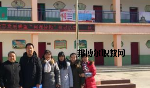 咸陽陜廣電子機械職業(yè)技術(shù)學校2020年招生辦聯(lián)系電話