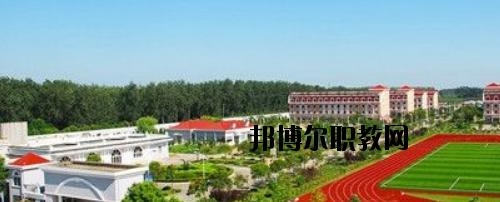 蘭州體育運動學校2020年報名條件、招生要求、招生對象