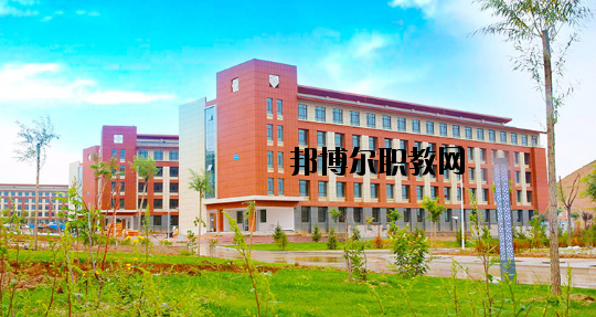 甘肅衛(wèi)生學(xué)校2020年報(bào)名條件、招生要求、招生對(duì)象
