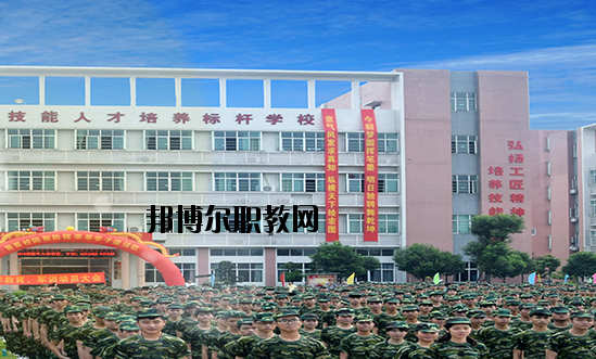 廣東環(huán)保技工學(xué)校2020年報(bào)名條件、招生要求、招生對(duì)象