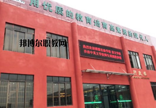 廣東賽特技工學(xué)校2020年報名條件、招生要求、招生對象