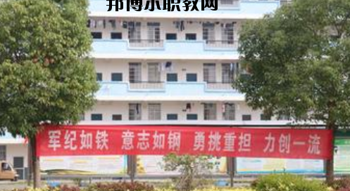 南寧武鳴區(qū)職業(yè)技術(shù)學(xué)校2020年報(bào)名條件、招生要求、招生對(duì)象