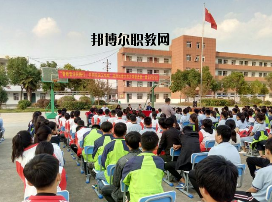 阜陽(yáng)科學(xué)技術(shù)學(xué)校怎么樣、好不好