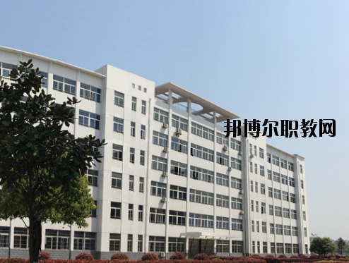 蕪湖財(cái)經(jīng)工業(yè)學(xué)校怎么樣、好不好