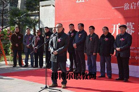 河南工藝美術(shù)學(xué)校2021年報(bào)名條件、招生要求、招生對(duì)象