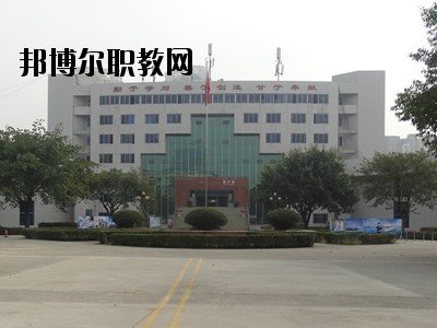 成都樹人職業(yè)學(xué)校2020年報名條件、招生要求、招生對象