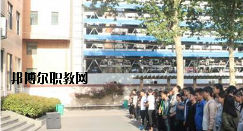 河南工業(yè)技師學(xué)院2021年報名條件、招生要求、招生對象