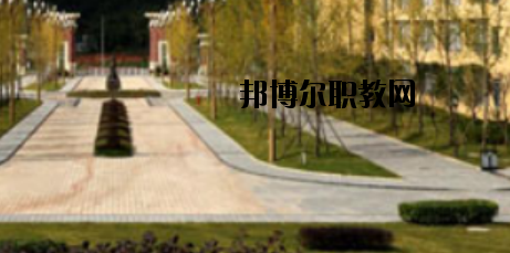 來賓衛(wèi)生學(xué)校2020年報名條件、招生要求、招生對象 