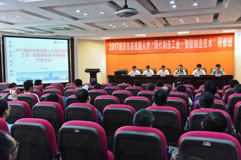 南京科技職業(yè)學(xué)院2020年報(bào)名條件、招生要求、招生對(duì)象