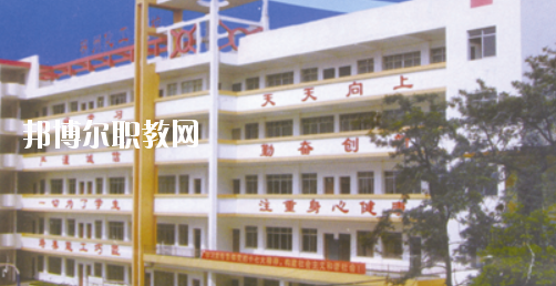 廣西壯族自治區(qū)柳州化工技工學(xué)校2020年報(bào)名條件、招生要求、招生對(duì)象 