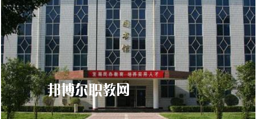 西安商貿(mào)旅游技師學(xué)院怎么樣、好不好