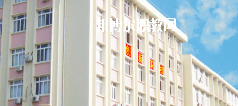 廣西桂林創(chuàng)新中等職業(yè)技術(shù)學(xué)校2020年報名條件、招生要求、招生對象 