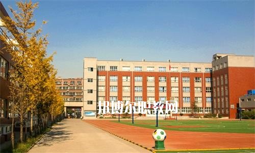 延津無(wú)線(xiàn)電技術(shù)學(xué)校2021年學(xué)費(fèi)、收費(fèi)多少