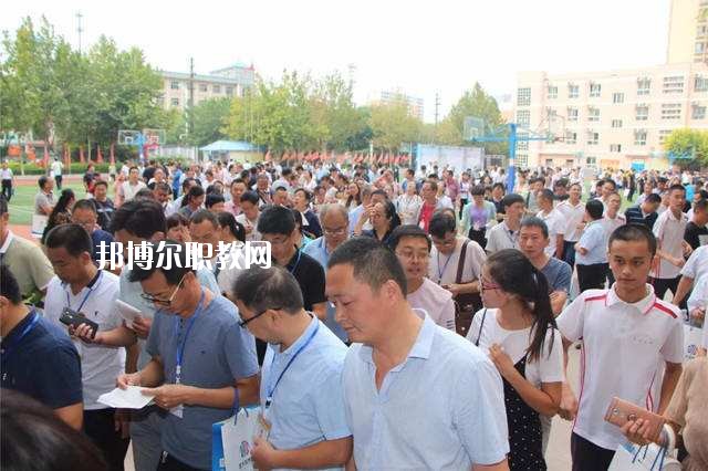 魯山職業(yè)教育中心2021年報名條件、招生要求、招生對象