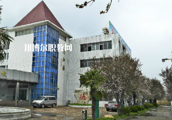 阜陽工業(yè)經(jīng)濟(jì)學(xué)校2020年報(bào)名條件、招生要求、招生對(duì)象