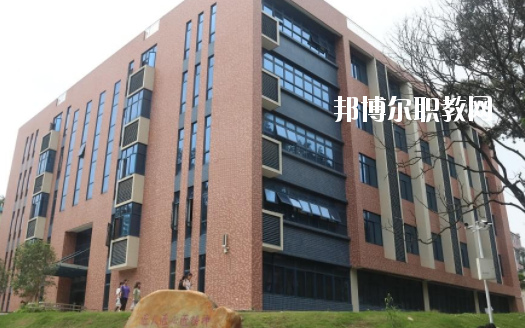 廣東省電子商務(wù)技師學(xué)院學(xué)校怎么樣、好不好