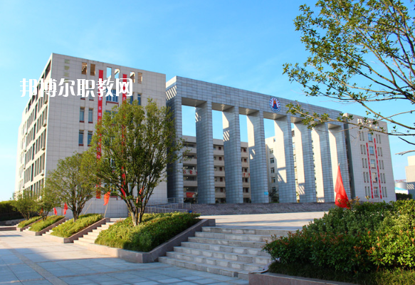 安徽六安技師學院怎么樣、好不好