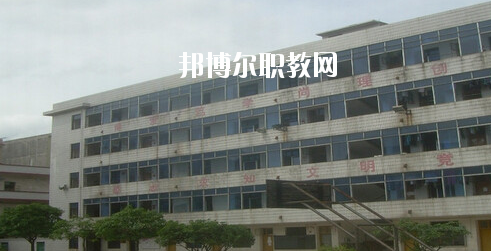 玉林市嶺南工業(yè)學(xué)校怎么樣、好不好