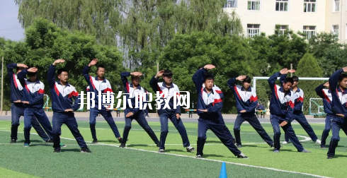 榆中縣職業(yè)教育中心2020年報(bào)名條件、招生要求、招生對(duì)象