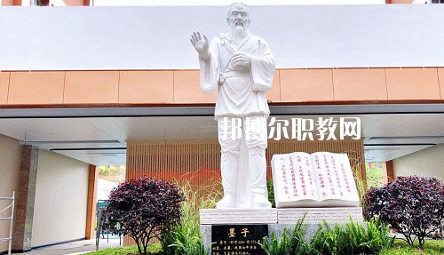 貴州應用技術技師學院(雙龍校區(qū))怎么樣、好不好
