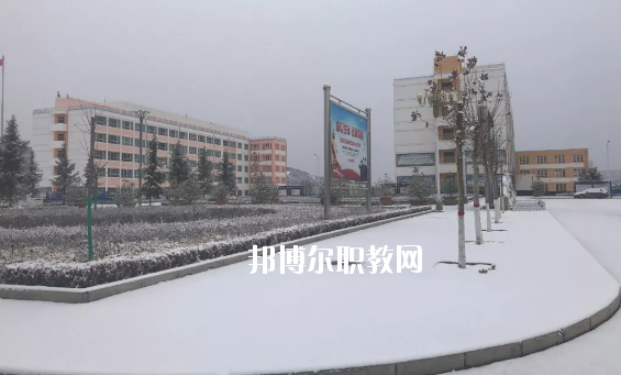 鎮(zhèn)原縣職業(yè)中等專業(yè)學(xué)校2020年報(bào)名條件、招生要求、招生對象