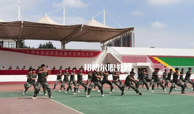 保定市第四職業(yè)中學(xué)2020年報名條件、招生要求、招生對象