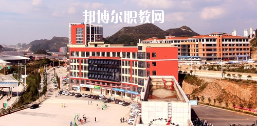 貴州城市職業(yè)學(xué)院(中職部)怎么樣、好不好