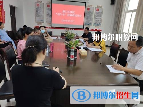 漯河市源匯區(qū)中等專業(yè)學(xué)校2021年報(bào)名條件、招生要求、招生對(duì)象