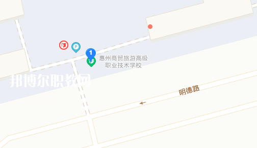 惠州商貿(mào)旅游高級職業(yè)技術(shù)學校地址在哪里