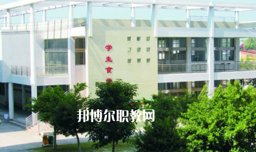 梅縣技工學(xué)校2020年學(xué)費、收費多少