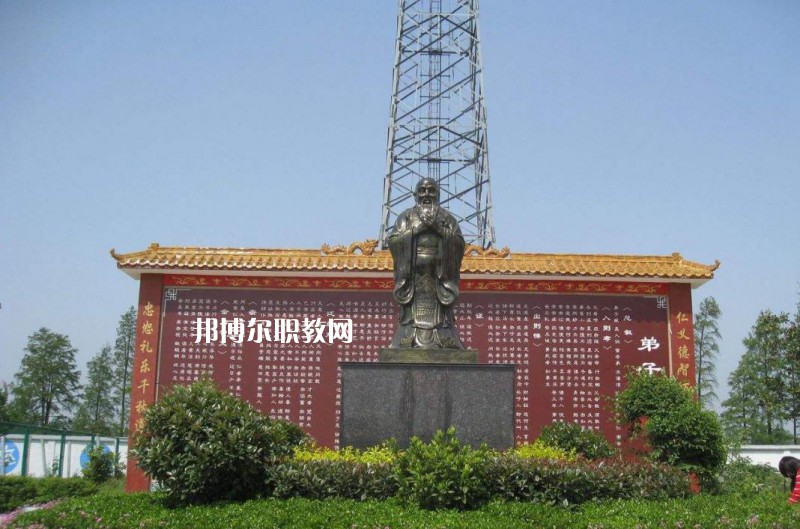 息縣職業(yè)教育中心2021年報名條件、招生要求、招生對象